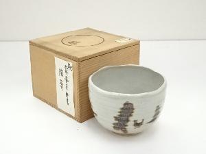 京焼　陶葊造　茶碗（共箱）
